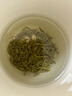 一杯香茶叶绿茶苏州洞庭碧螺春250g新茶明前礼盒装送礼自己喝自饮茗茶 实拍图