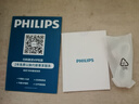 飞利浦（PHILIPS）小金鱼Pro颈椎按摩器按摩披肩颈腰背部热敷按摩仪 7202N浅蓝色 送父母节日生日礼物男女友礼物 实拍图