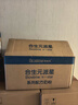 合生元（BIOSTIME）【新国标】派星3段700/800克幼儿配方牛奶粉三段奶粉 3段 800g 6罐 （咨询送好礼） 实拍图