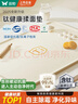 双枪（Suncha）钛健康硅胶垫揉面垫超大70*50食品级擀面垫加厚和面垫子 实拍图