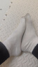 南极人男士袜子男6双100%纯棉抑菌无骨防臭休闲商务秋冬中筒袜 实拍图
