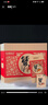 【礼券】阳澄联合大闸蟹礼券8666型公4.5两母3.5两4对8只螃蟹券送礼盒礼品卡 实拍图