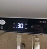 海尔（Haier）出品国家补贴热水器电热水器家电50升/60升/80升免费上门安装洗澡安装速热储水式卫生间节能防电墙 60L 2200W Leader 镁棒免更换节能款 实拍图