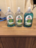Frosch维他命浓缩型洗洁精 500ml 洗果蔬清洗剂 德国原装进口 实拍图