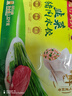湾仔码头韭菜猪肉水饺1320g66只早餐食品速食半成品面点生鲜速冻饺子 实拍图
