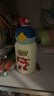 杯具熊（BEDDYBEAR）星辰双饮儿童保温杯带吸管水杯316钢大容量保温壶600ML睡衣小新 实拍图