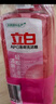 立白APG洗洁精1.38kg*3瓶天然薄荷清香食品可用高效去油除味 实拍图