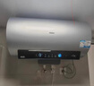 海尔（Haier）国家补贴20%电热水器80升 PD7 金刚无缝胆 水电分离3300W变频速热一级能效终身免换镁棒家用储水式 实拍图