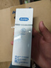 杜蕾斯（durex）净润人体医用润滑液60ml 情趣用品夫妻床上 润滑油剂房事免洗可舔 实拍图