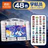 真彩（TRUECOLOR）48色丙烯马克笔不透色儿童小学生专用彩笔幼儿园可叠色可水洗绘画拍立得防水涂鸦DIY水彩笔2476A 实拍图