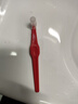 Tepe瑞典进口牙缝刷正畸矫正牙间刷长柄L型(0.5mm)红色齿缝清洁间隙刷 实拍图