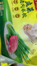 湾仔码头韭菜猪肉水饺1320g66只早餐食品速食半成品面点生鲜速冻饺子 实拍图