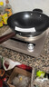 九阳（Joyoung）电磁炉凹面电磁炉电磁灶电陶炉家用3500W大功率猛火多功能电池炉深凹弧面凹灶N3501【赠专用铁锅】 实拍图