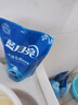 蓝月亮手洗洗衣液 风清白兰 1kg瓶*1+1kg*3+80g*2 内衣裤可用 温和易漂 实拍图