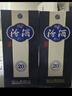 汾酒 青花20升级版 清香型白酒 53度 500mL*2瓶（新版新包装） 实拍图