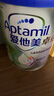 爱他美（Aptamil）新老包装随机卓倍儿童奶粉学龄前儿童成长奶粉(3岁以上)800g 实拍图