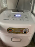 东芝（TOSHIBA）【政府补贴】 营养发芽米电饭煲2-3人 IH立体加热多功能3升电饭锅双预约 RC-10HSC 实拍图