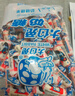 大白兔 奶糖500g（约90颗）经典原味 糖果 结婚喜糖 原厂袋包装休闲零食 实拍图