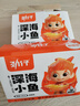 劲仔深海小鱼 香辣味 300g/盒 20包  鱼仔鱼干休闲海味零食 实拍图