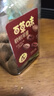 百草味 罐装碧根果500g 奶油味每日坚果干果手剥零食特产送礼 实拍图
