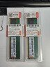 联想（Lenovo）8GB DDR4 2400 台式机内存条 实拍图