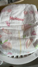 好奇（Huggies）铂金装小桃裤纸尿裤M144片(6-11kg)中号尿不湿【透爽散热】 实拍图