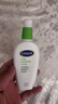 丝塔芙玻尿酸水光乳88ml乳液补水面霜保湿温和精华男女敏感肌护肤品 实拍图