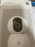 小米智能摄像机4C3.5K家用摄像头600万像素超清室内监控360度无死角带夜视手机远程婴儿宠物家庭监控器 实拍图