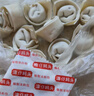 湾仔码头上海风味荠菜猪肉大馄饨600g30只云吞早餐夜宵生鲜速食冷冻混沌 实拍图