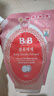 保宁（B&B）进口婴儿洗衣液宝宝专用内衣物清洁洗衣液温和植萃【2.6斤袋装】 实拍图