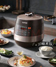 苏泊尔（SUPOR）全自动智能预约电压力锅5L触控家用煲汤球釜内胆SY-50YC9001Q电饭煲高压锅4-6人 实拍图