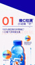 脉动三口味青柠桃子雪柚橘子600ML*15瓶低糖维生素运动饮料宋雨琦同款 实拍图