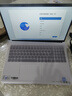 戴尔（DELL） Pro灵越15大屏轻薄本3530升级DC15250 15.6英寸超极本女大学生便携学习办公游戏手提笔记本电脑 15Pro推荐【酷睿i5 120Hz护眼屏】 32G内存/1TB高速固态 实拍图