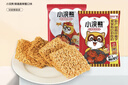 统一小浣熊 招牌香辣蟹味干脆面 35g*30包 整箱装儿时美食干脆面 实拍图