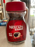 雀巢（Nestle）醇品速溶美式黑咖啡粉0糖0脂*健身燃减防困瓶装90g 实拍图