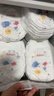 好奇（Huggies）金装拉拉裤L124片(9-14kg)尿不湿【速干不易红】 实拍图