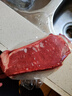 鲜京采 巴西眼肉西冷上脑牛排组合3.6斤（10片）健身减脂牛肉【真原切】 实拍图