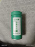 文新绿茶2025新茶一芽一叶信阳毛尖特级100g明前罐装 实拍图