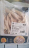 CP正大食品  白羽鸡生鲜鸡爪 冷冻 净重4斤 卤鸡爪柠檬鸡爪食材 实拍图