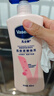 凡士林美白提亮身体乳400ml 烟酰胺保湿修护滋润持久留香 男女士通用 实拍图