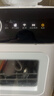 美的（Midea）M10 Max 4套台式洗碗机新升级85℃热风烘干一级水效高温除菌双层碗篮家用小尺寸免安装国家补贴20% 实拍图