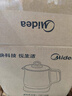 美的（Midea）养生壶 2L大容量全自动烧水壶 316L母婴材质花茶壶煮茶壶 电热水壶 12h恒温煮茶器MK-YS20P502 实拍图
