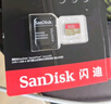 闪迪（SanDisk）512GB TF(MicroSD)内存卡 4K极速金卡A2 V30 U3行车记录仪 运动相机无人机 监控存储卡 读190MB/s 实拍图