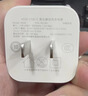 绿联【更配新机40W】苹果17充电器45W氮化镓充电头套装Type-C快充头适用iPhone17ProMax/16/15手机插头 45W氮化镓套装-1米【苹果17/16/15快充】 实拍图