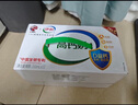 伊利专利高钙牛奶 200ml*12盒 添加维生素D 益生元 礼盒装 实拍图