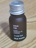 无印良品（MUJI）【芳香油】香精油/舒睡 10ml 卧室空气清新剂香薰机精油礼物女 实拍图