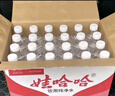 娃哈哈纯净水596ml*24瓶*2箱整箱瓶装水饮用水 新老包装随机发 实拍图