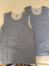 恒源祥2件男士保暖背心男【含山羊绒蚕丝】坎肩德绒打底内衣坎肩马甲男 实拍图