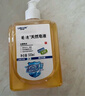 利尔康葡清天然皂液去污除菌清洁护肤天然无添加无香精500ml*3 实拍图