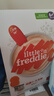 小皮（Little Freddie）米粉高铁双有机 婴儿宝宝辅食新鲜原装进口低敏米糊6到12个月以上 【4到6月初尝】原味高铁有机大米粉 实拍图